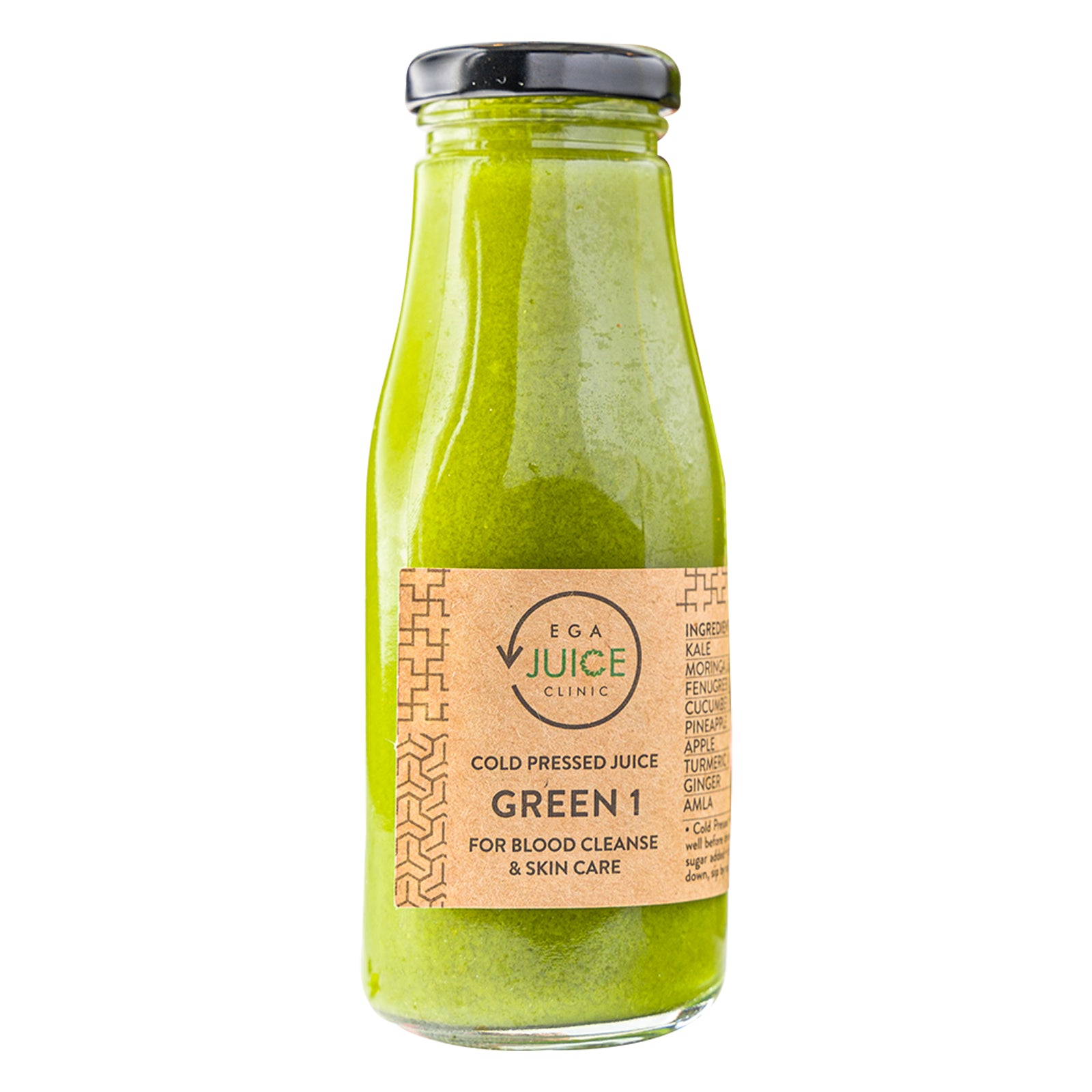 Green 1 Juice Bottle